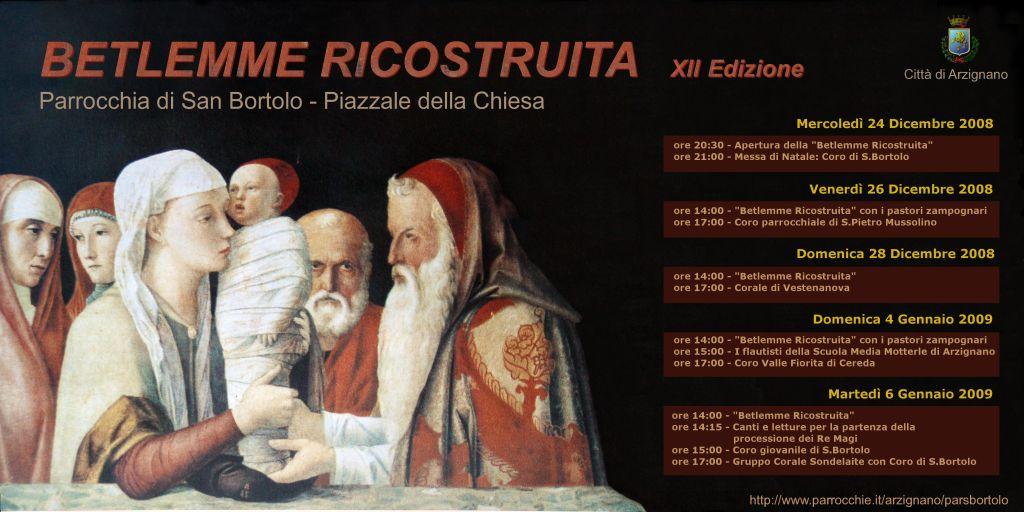 Presepio vivente 2008