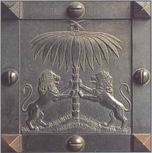 Stemma dell'Ordine dei Paolini- 10,3kB