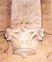 Cap_stemma_guss_S.jpg (5500 byte)