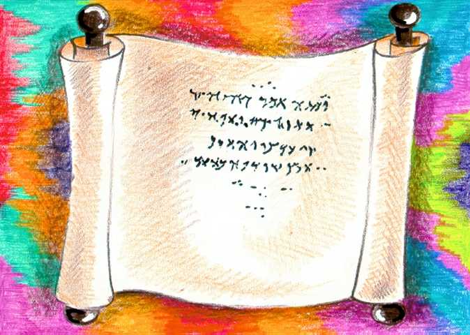 1 5 scritto.jpg (46139 byte)