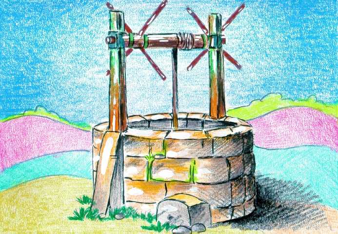 2 2 pozzo.jpg (72381 byte)