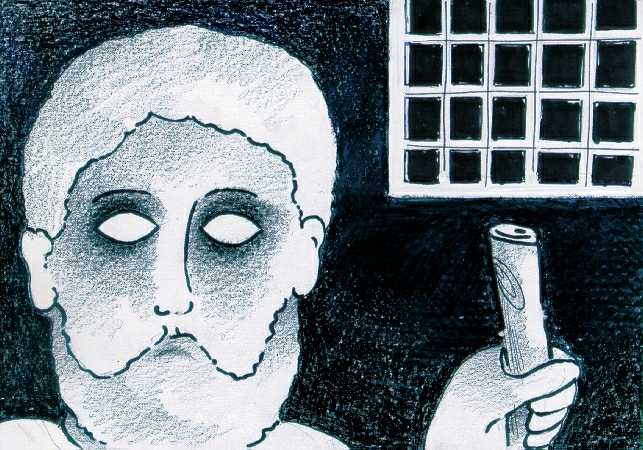 4 2 cieco.jpg (54580 byte)