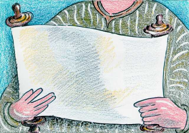 6 5 Scritto.jpg (60729 byte)