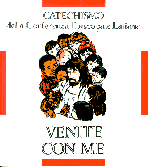 Venite con me