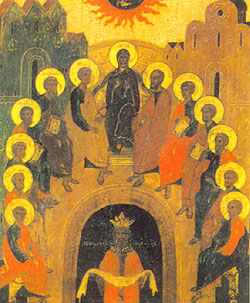 La Pentecoste, icona ortodossa della Scuola di Mosca (XVI secolo)
