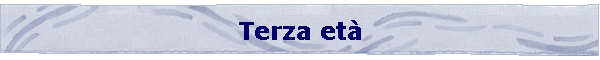 Scuola Terza et