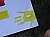 008-ESTRAG10Longa009.JPG